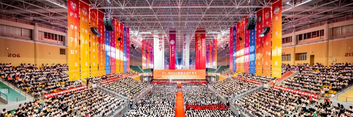 官方校园实景 2