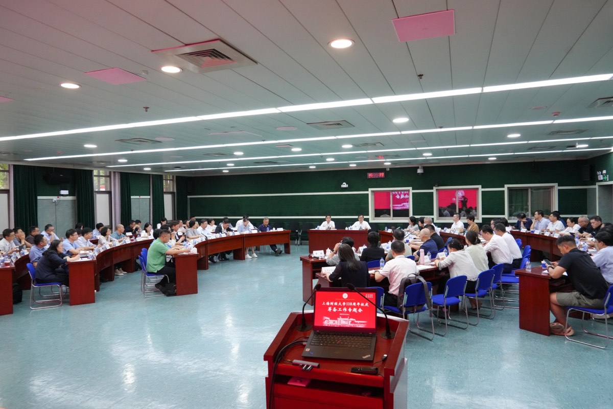 官方校园实景 2