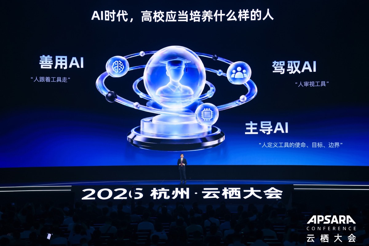 官方校园实景 5