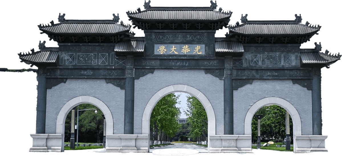 官方校园实景 6
