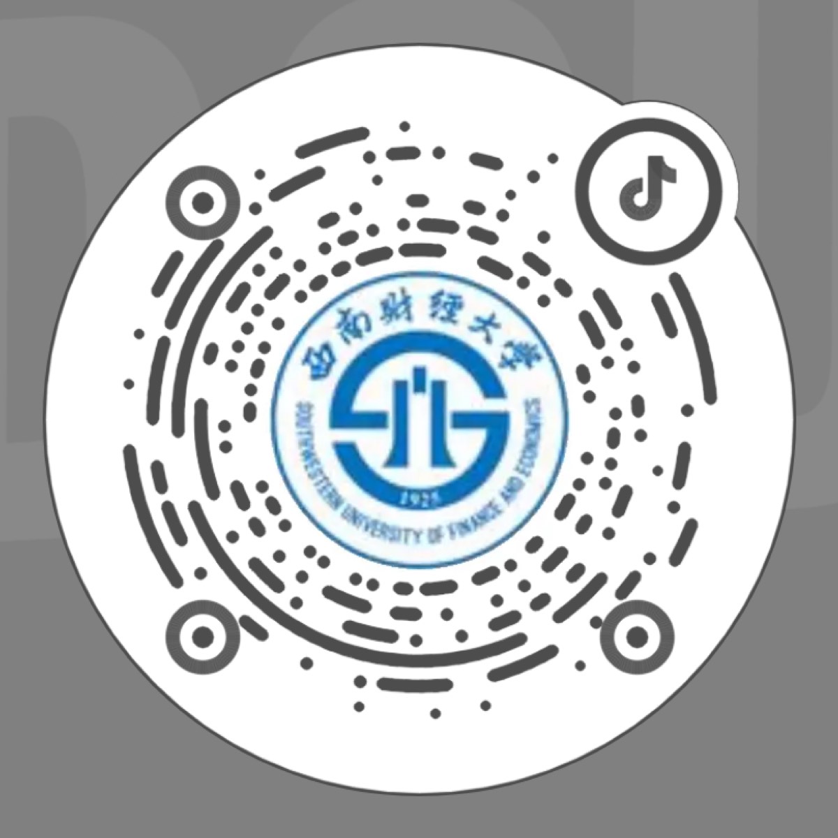 官方校园实景 7