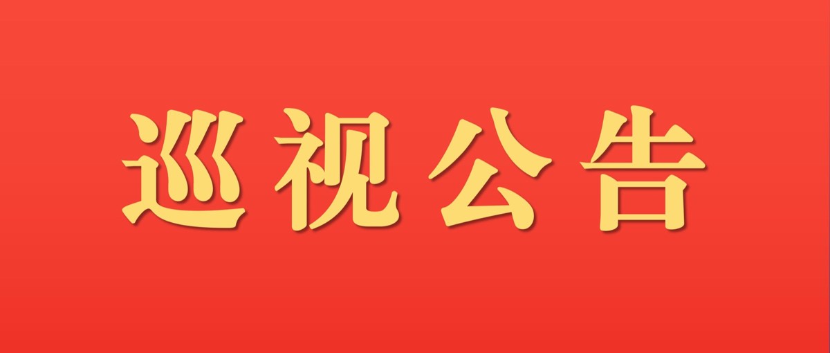 官方校园实景 5
