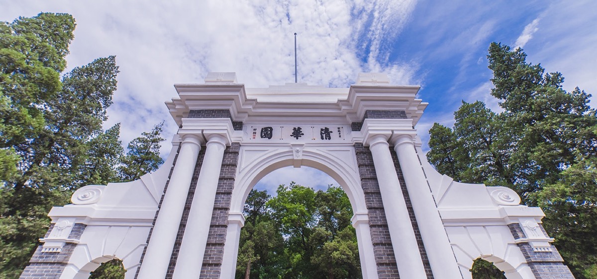 官方校园实景 1