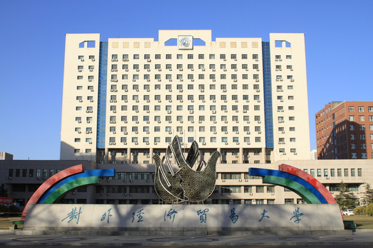 Campus view