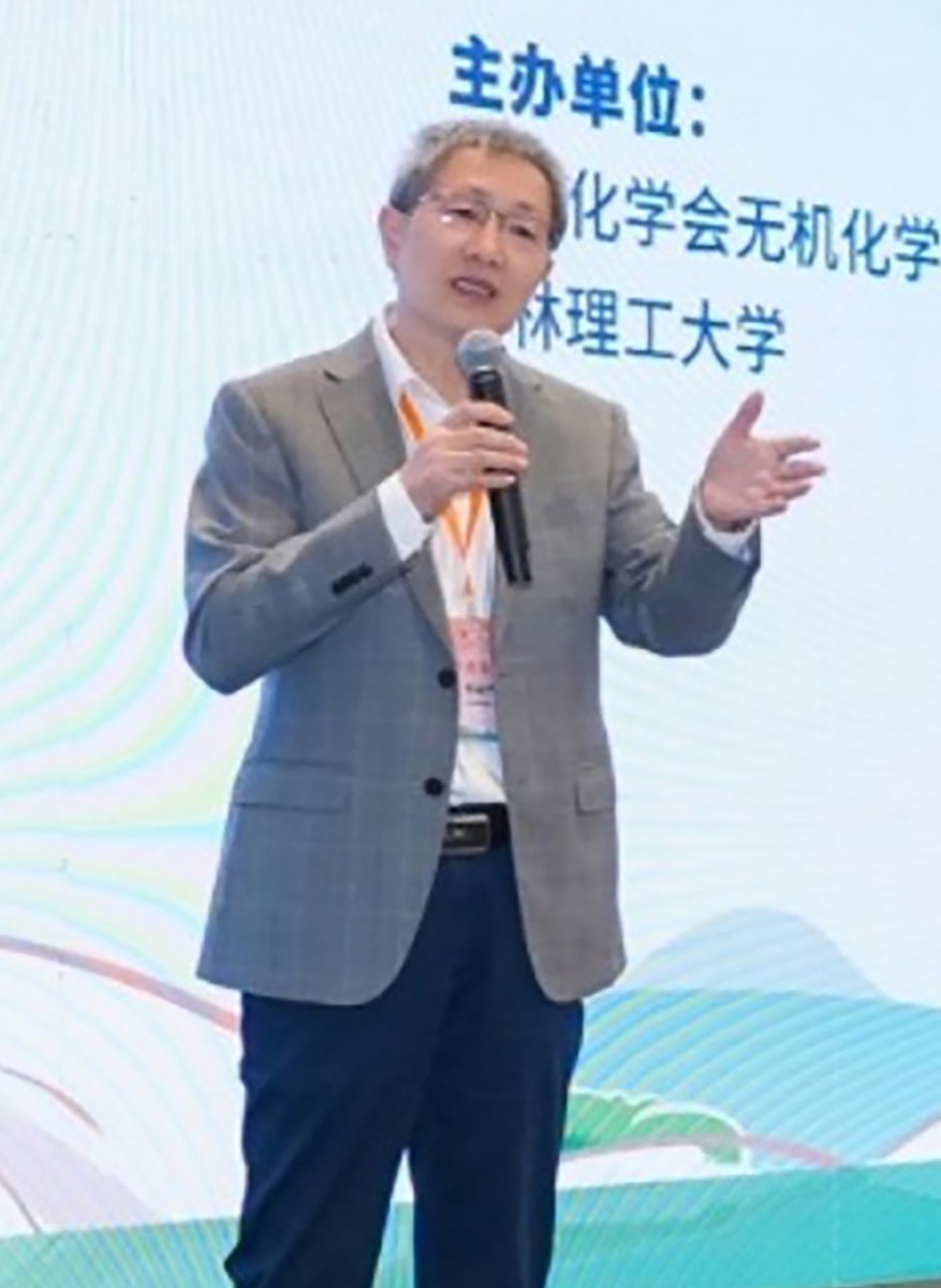 官方校园实景 3