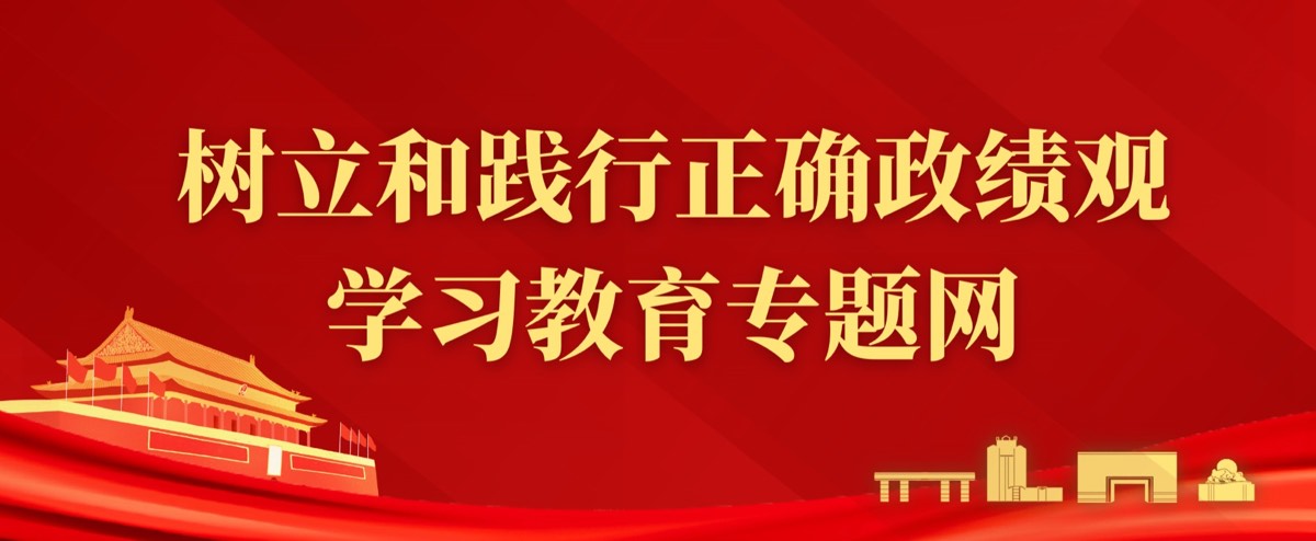 官方校园实景 3