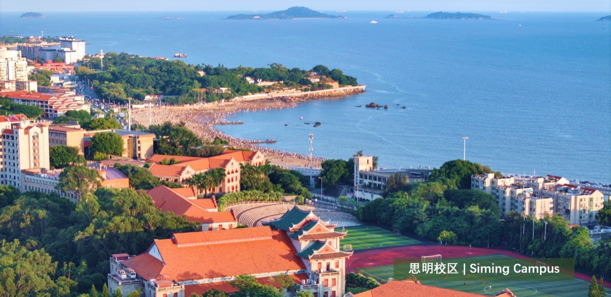 官方校园实景 3