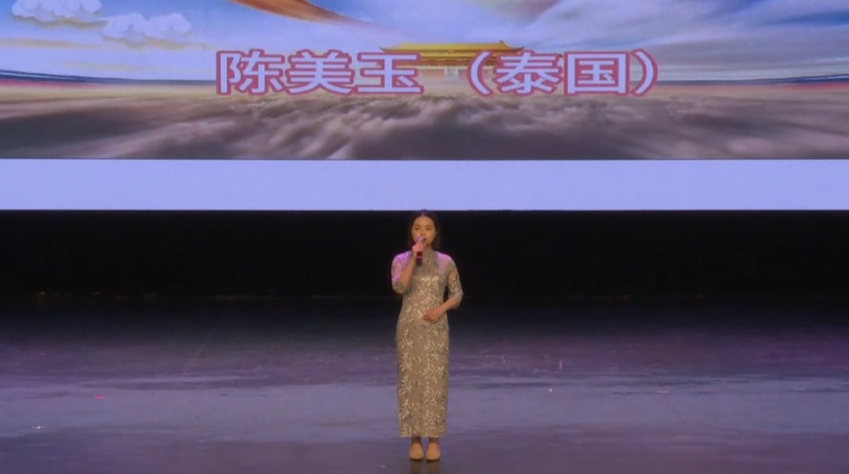 官方校园实景 8