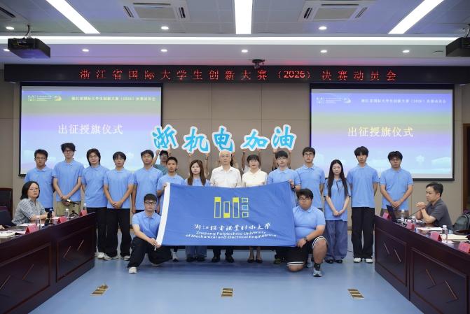 官方校园实景 1